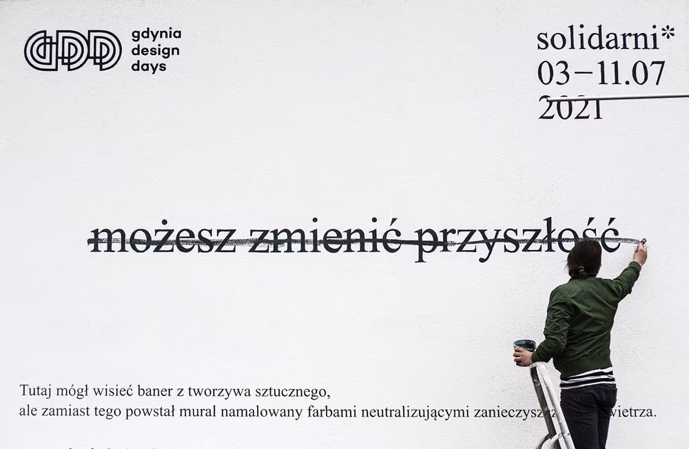 Gdynia Design Days