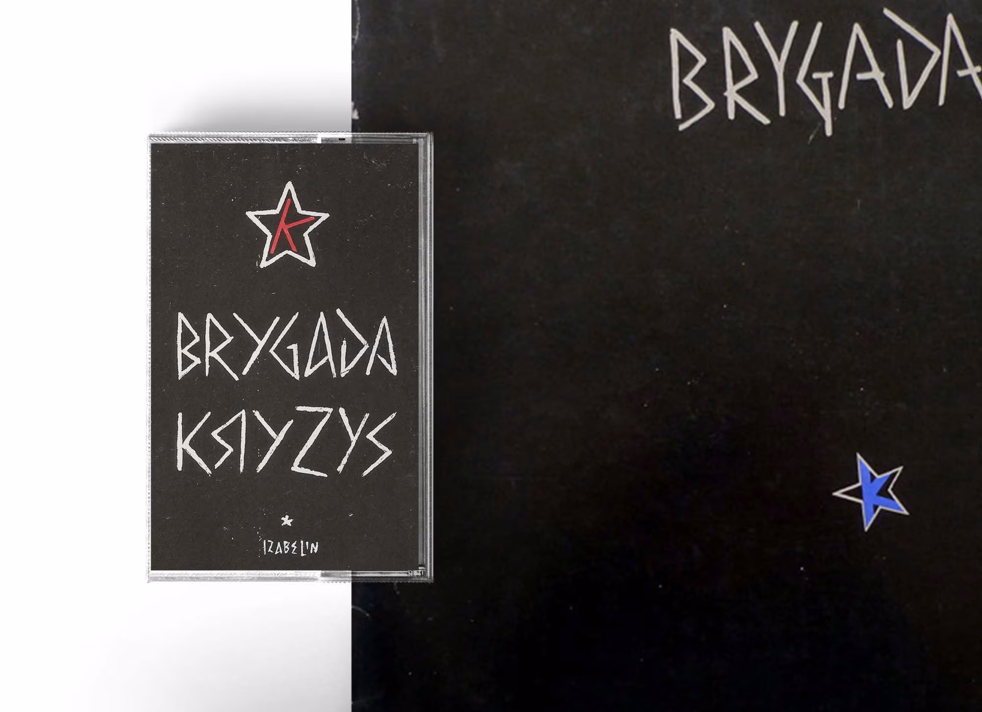 Wydane kasetowe „czarnej płyty”, Izabelin Studio, 1991