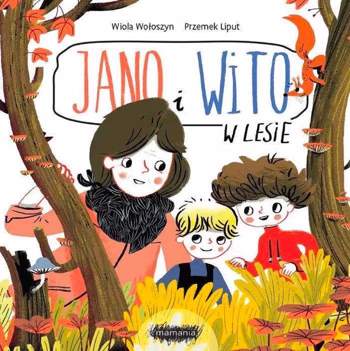 Seria Jano i Wito, Wiola Wołoszyn, ilustracje: Przemek Liput