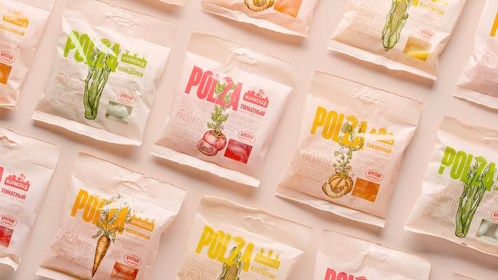 Polza, PG Brand Reforming