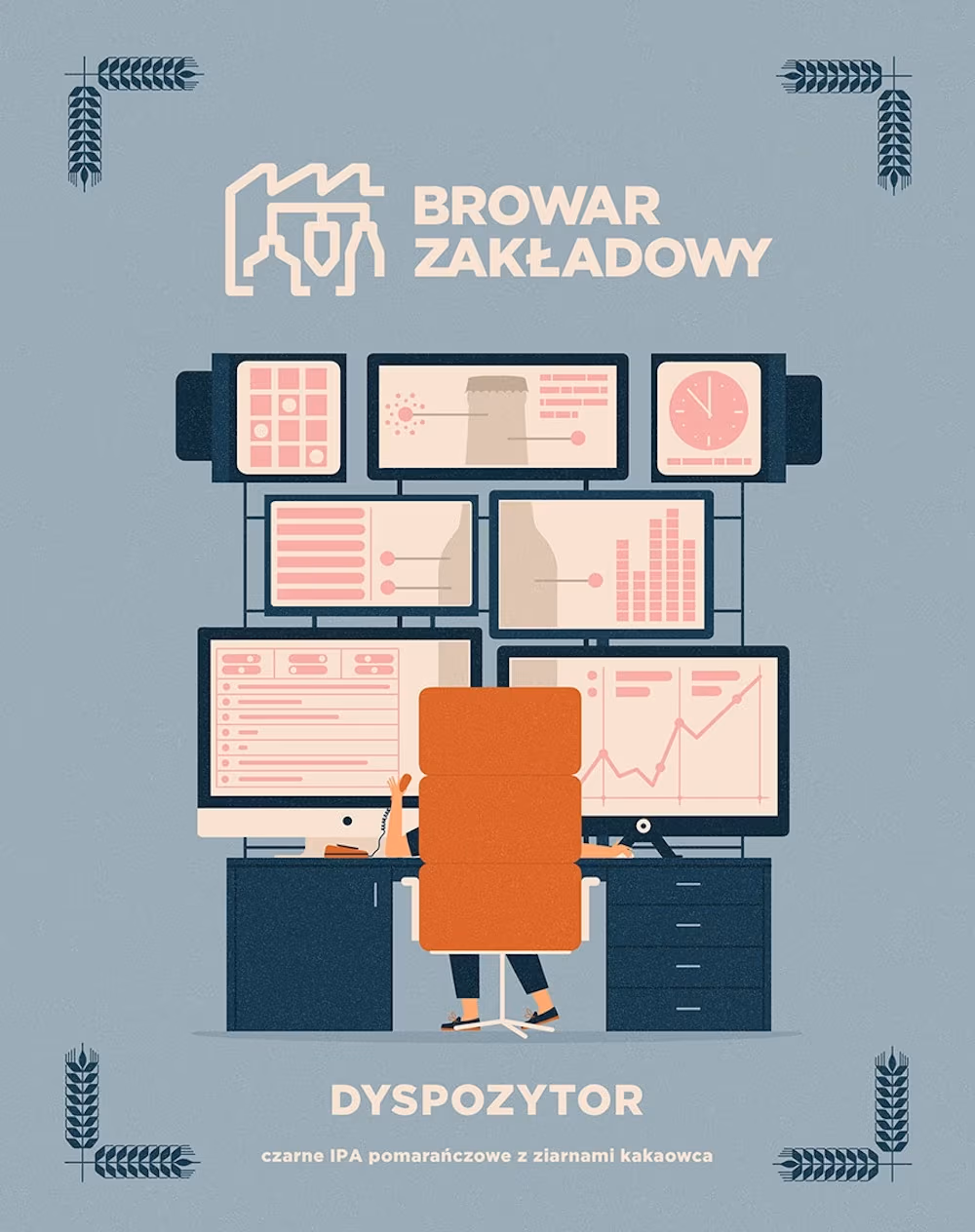 browar zakładowy, Dawid Ryski