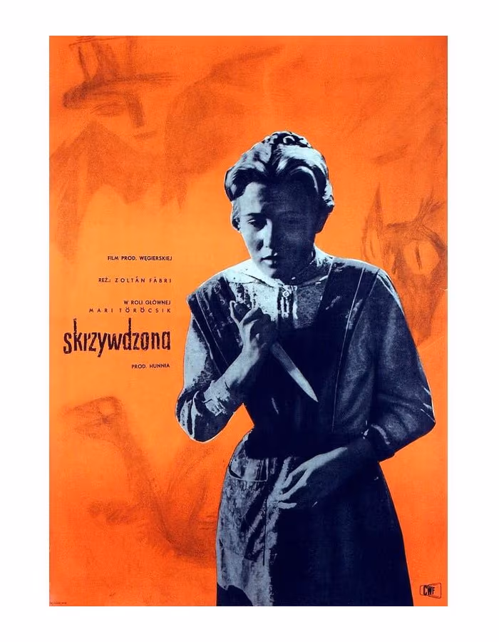 Anna Huskowska, Plakat do filmu Skrzywdzona, 1958