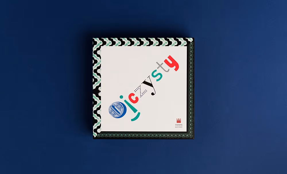 Ojczysty, Podpunkt