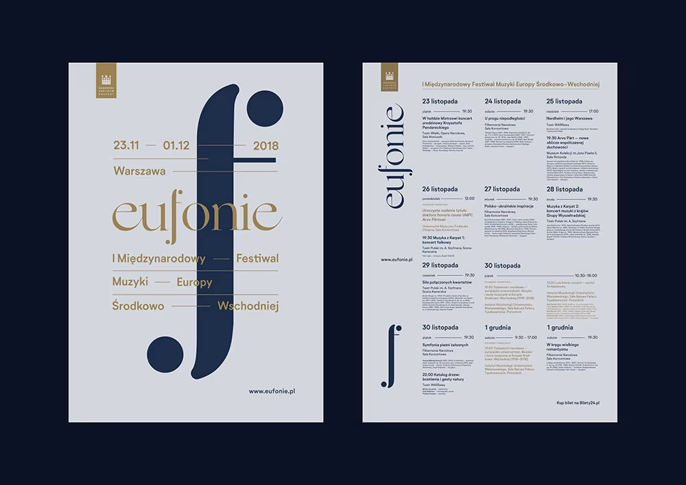 Eufonie - Classical Music Festival, Uniforma Studio