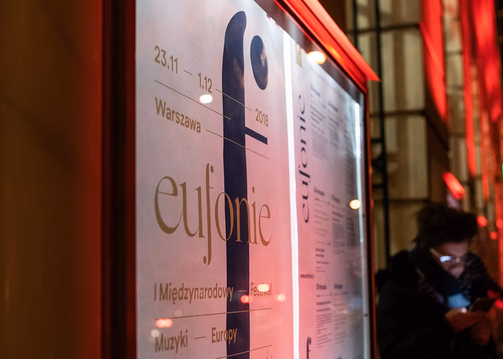 Eufonie - Classical Music Festival, Uniforma Studio