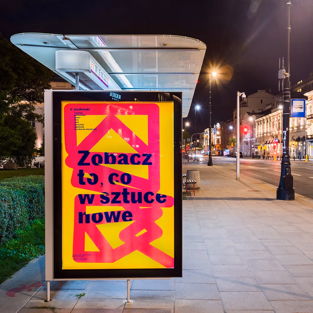 U-Jazdowski – kampania wizerunkowa, UVMW