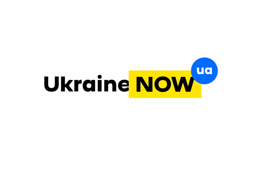 Nowa identyfikacja Ukrainy Prostota i nowoczesność dla odczarowania zacofanego wizerunku?