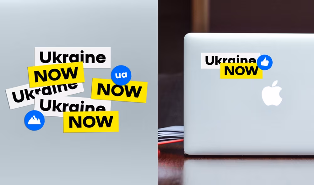 Nowa identyfikacja Ukrainy Prostota i nowoczesność dla odczarowania zacofanego wizerunku?