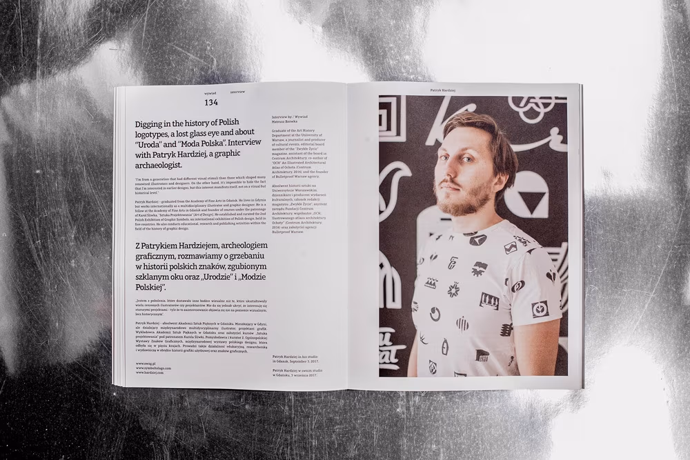 Szósty numer Print Control