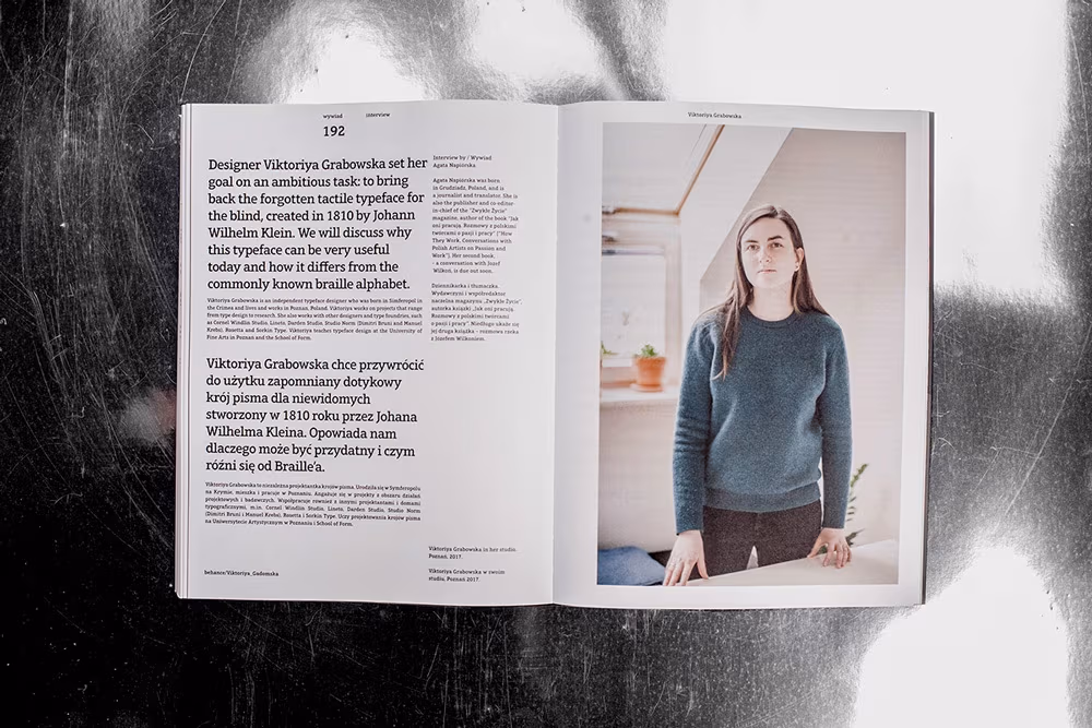 Szósty numer Print Control