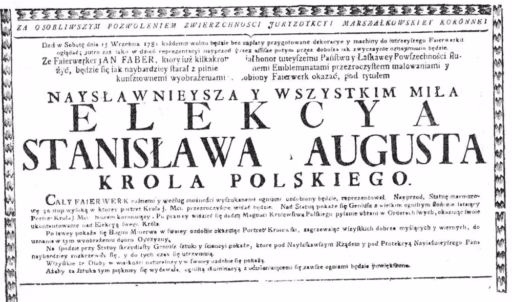 Afisz z 15 września 1781 roku zapowiadający pokaz fajerwerków na cześć elekcji króla Stanisława Augusta Poniatowskiego