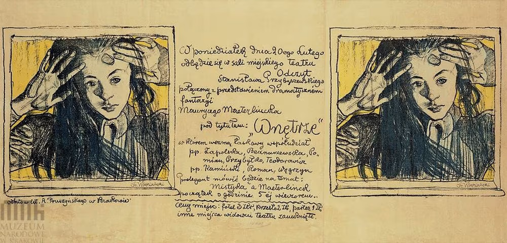 Plakat Stanisława Wyspiańskiego „Wnętrze”