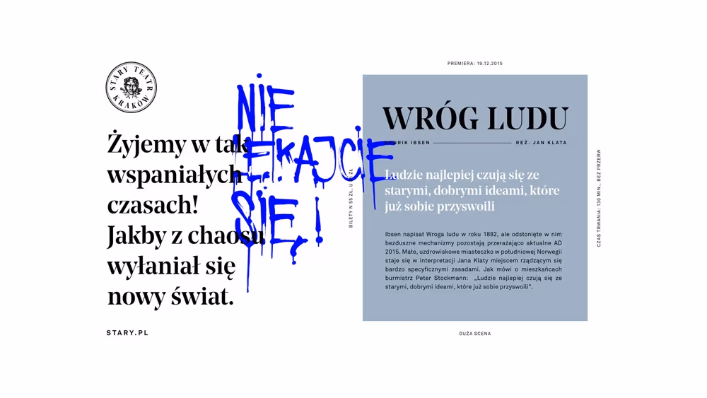 Stary Teatr, Studio Otwarte