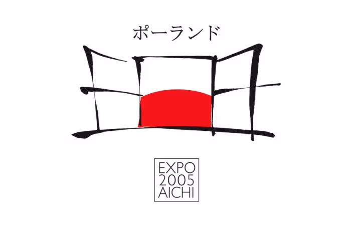 expo-2005