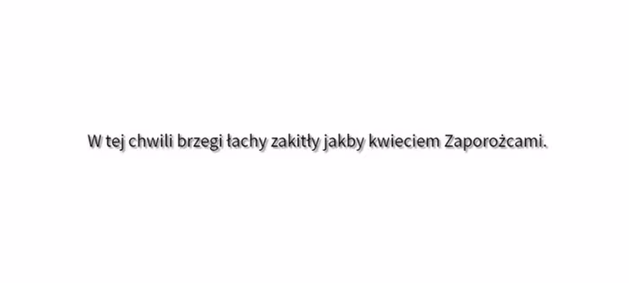 Cień