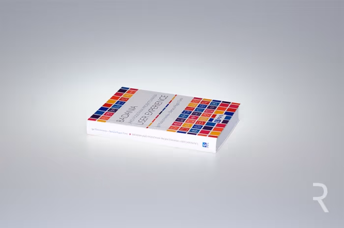 badania-jako-podstawa-projektowania-user-experience-i-moscichowska-b-rogos-turek-recenzja-02
