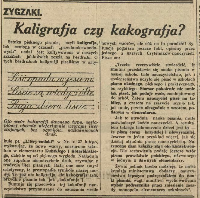 kaligrafia czy kakografia, wycinek prasowy, źródło nieznane
