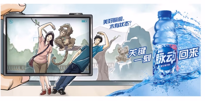 05 chunlong sun (2)