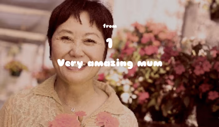 dearmum4